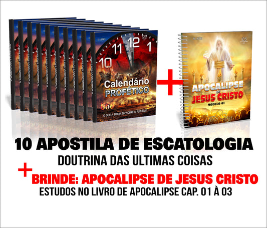 KIT Escola Bíblica - 10 Apostilas O Calendário Profético + (Brinde: O Apocalipse 1,2 e 3)